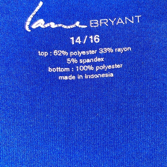 Royal Tank - Picture 2 of 4